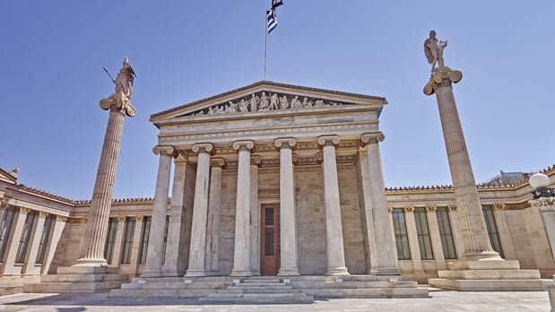 Ακαδημία Αθηνών