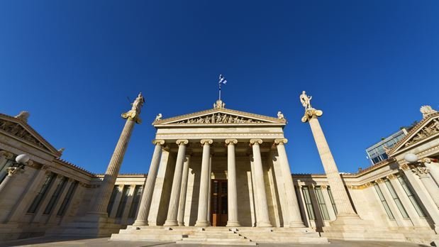 Ακαδημία Αθηνών
