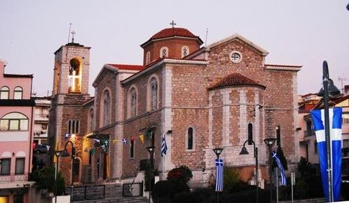 Holy Metropolitan Church of the Entrances of the Virgin