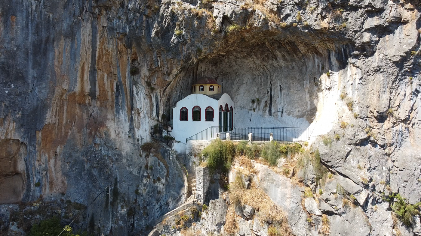 The Krias Gorge
