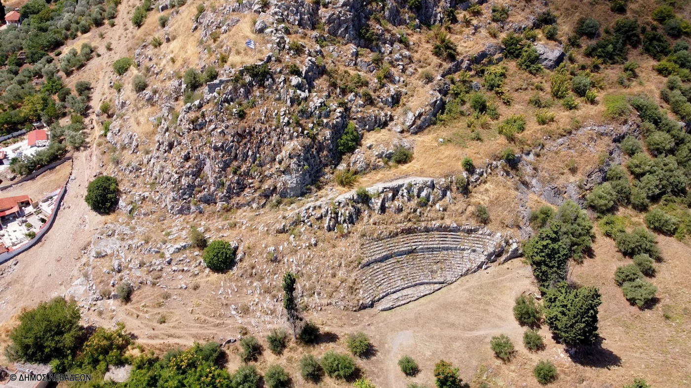 The Ancient Theater Of Cheronia