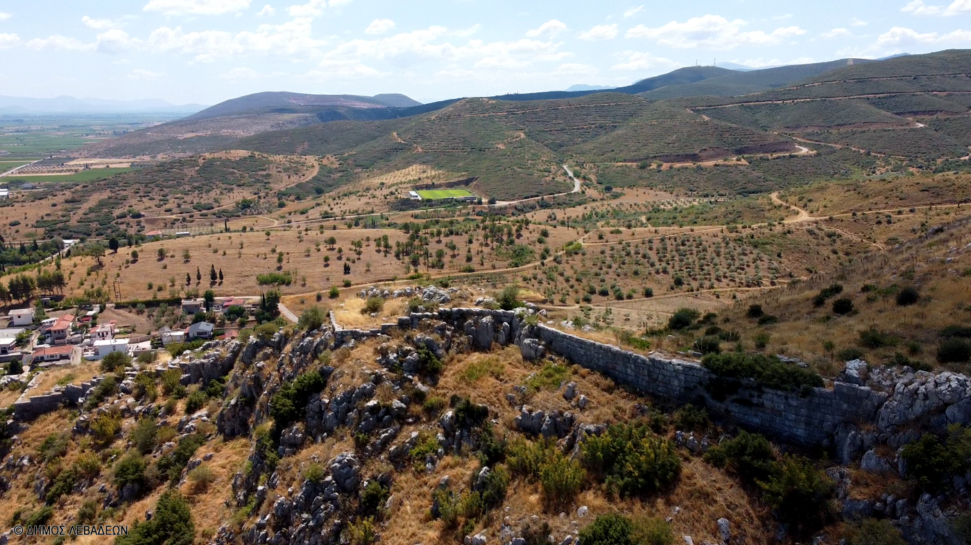The Ancient Acropolis of Chaeronea