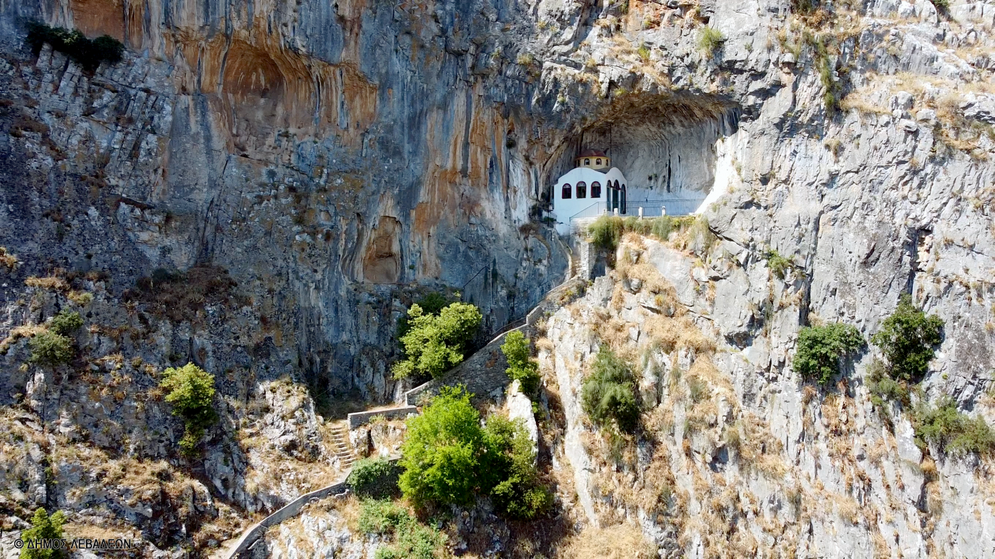 Small chapel of Agia Jerusalem