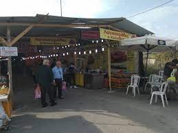 Trade Fair of Livadeia