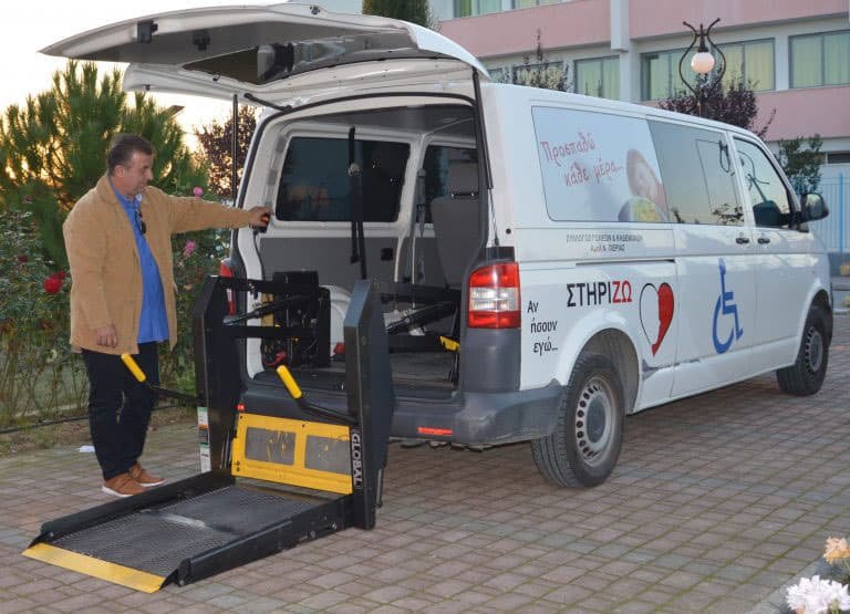 Eurotaxi Κατερίνης