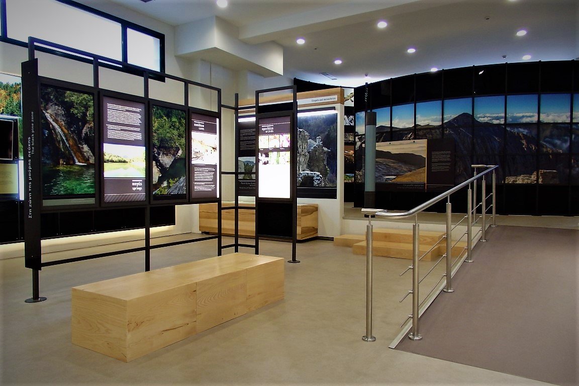 Olympus National Park Information Center