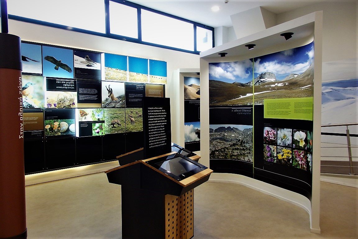 Olympus National Park Information Center