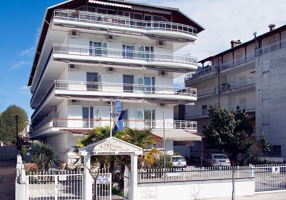 26351 - ASTRO APARTMENTS