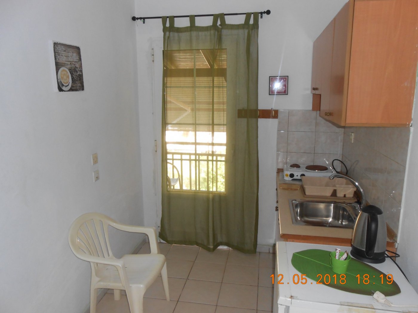 25965 - JANNIS KOUKARAS APARTMENTS